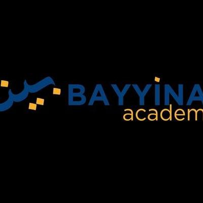 Bayyinah Academy