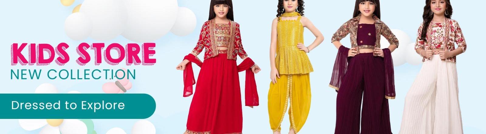 Lekhus Collections