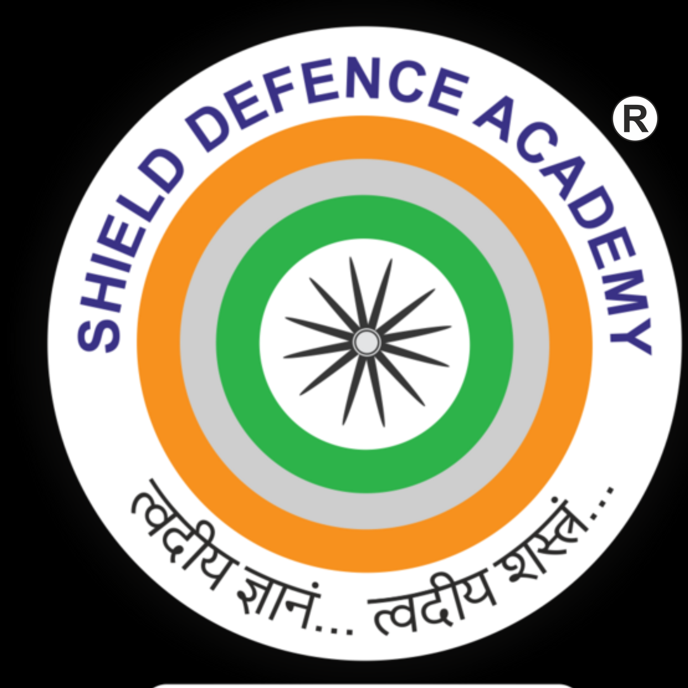 Shield Defence Academy Academy