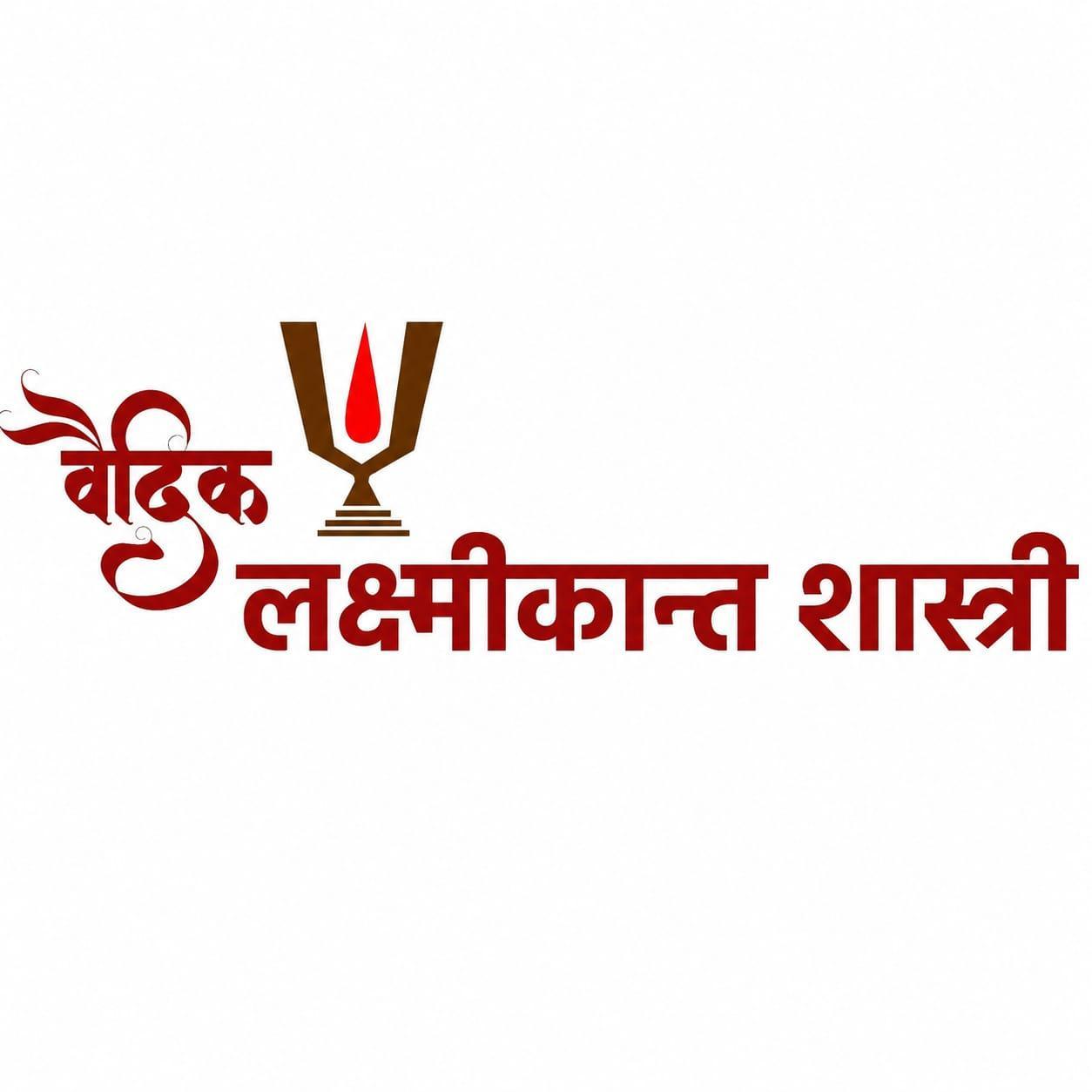Vaidik  Laxmikant Shastri