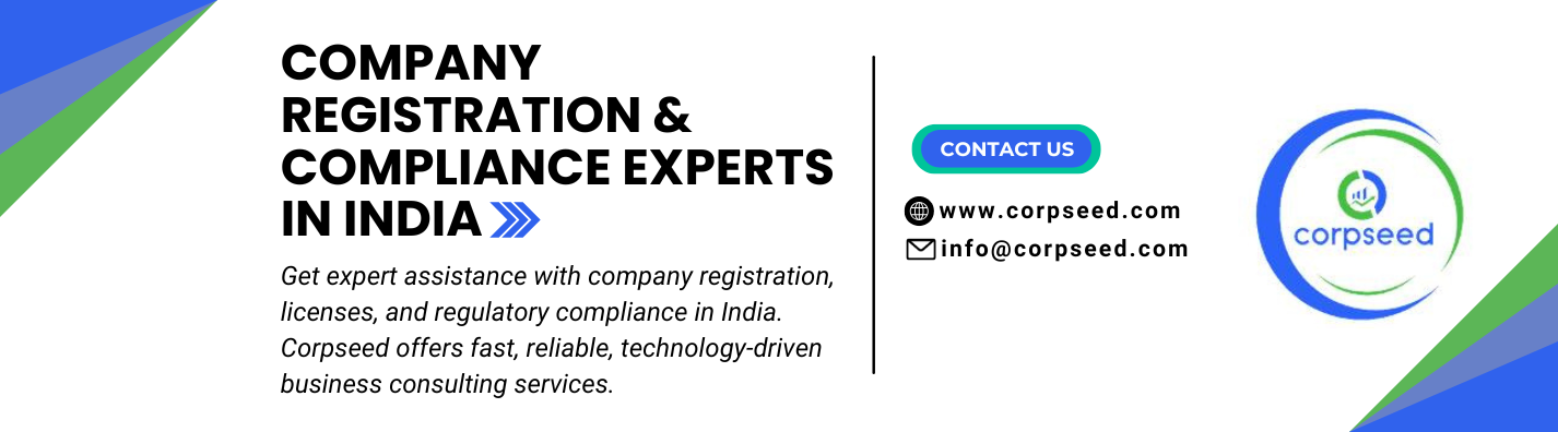 Corpseed ITES ERP Authorization