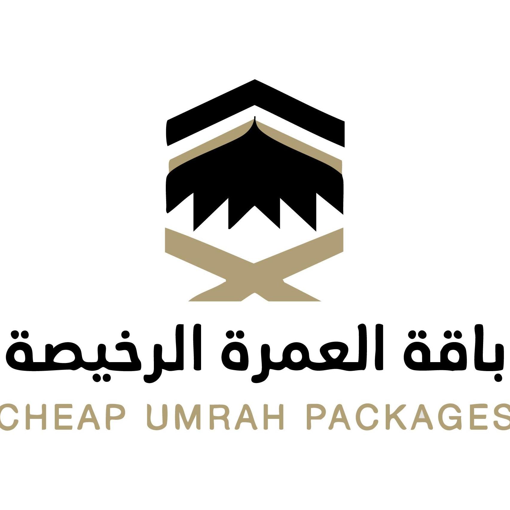 Cheapumrah- Packages