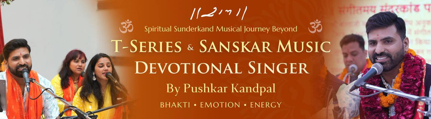 Pushkar Kandpal Sunderkand Singer
