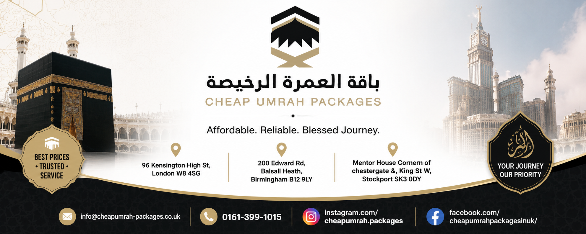 Cheapumrah- Packages